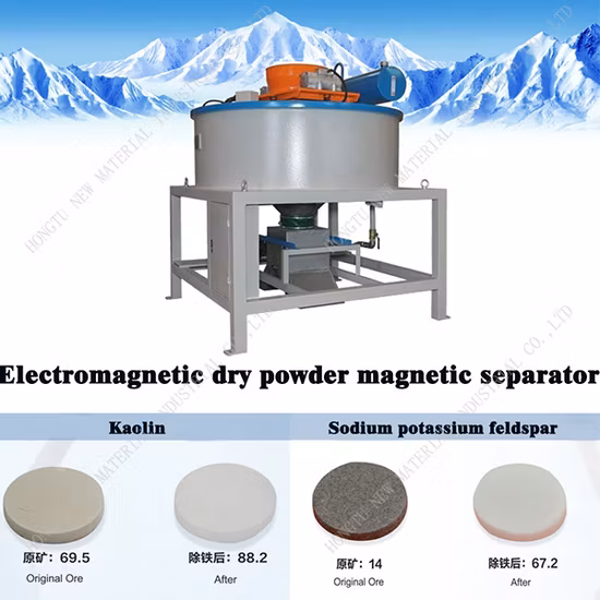 Электромагнитный сепаратор шлама с водяным охлаждением для каолинового полевошпатового кварца