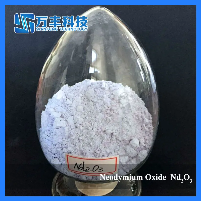 Производство магнитного материала оксида неодима ND2o3